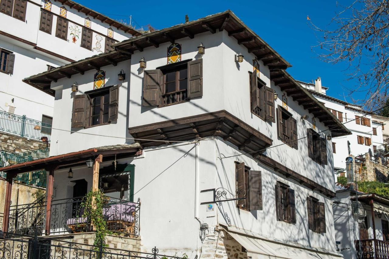 Philos Guesthouse Μακρινίτσα Εξωτερικό φωτογραφία